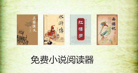 菲律宾医院出生纸怎么办理 如何拿到psa出生纸 专业解答